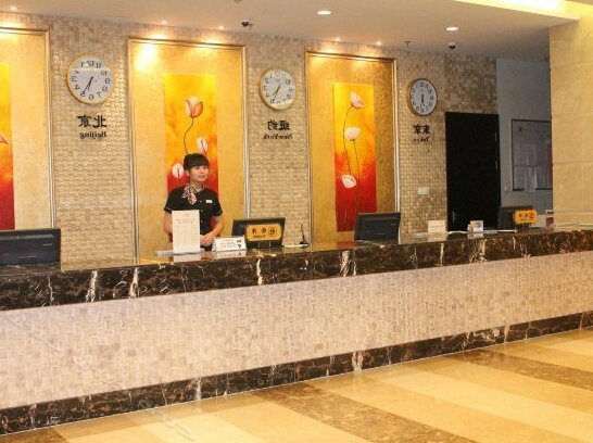 Junhan International Hotel - Photo4