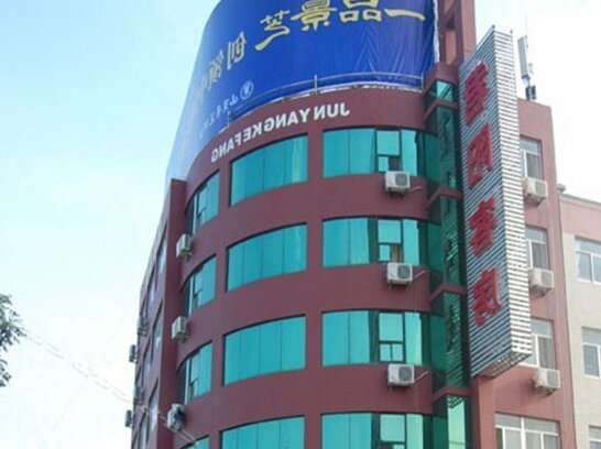 Junyang Hotel