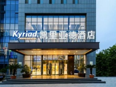 Kyriad Marvelous Hotel Shouguang Municipal Government