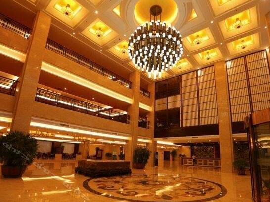 Lancui Lake Tian Mu Hot Spring Resort - Photo2