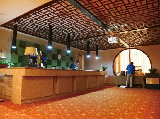 Lancui Lake Tian Mu Hot Spring Resort - Photo3