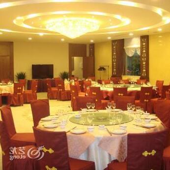 Mizhou Hotel - Photo2