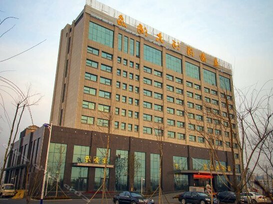 Nanyanghe Hotel