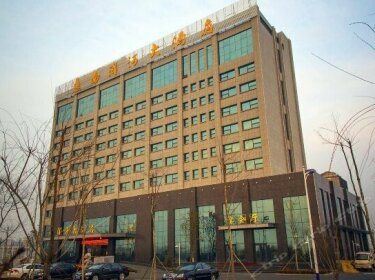 Nanyanghe Hotel