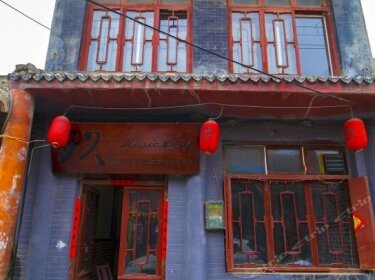 Qingzhou Beiguan Youth Hostel
