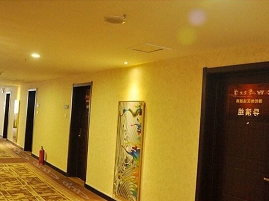 Qixing Holiday Hotel - Photo2