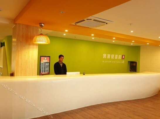 Ruixideng Hotel - Photo3