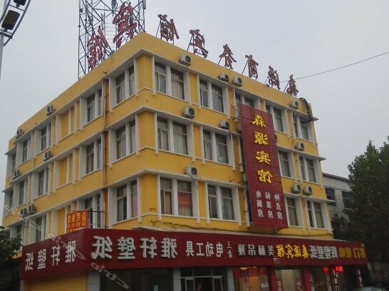 Senyuan Business Hotel - Photo2