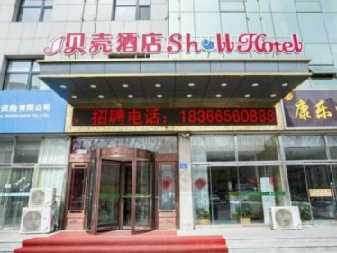 Shell Weifang Changle County Fangshan Road Hotel