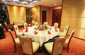 Shenghong Guoji Holiday Hotel - Photo2