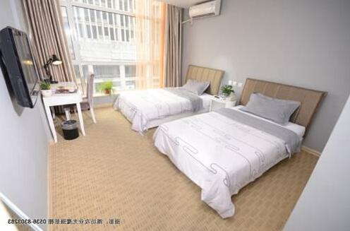 Shijia Business Hotel Weifang - Photo3