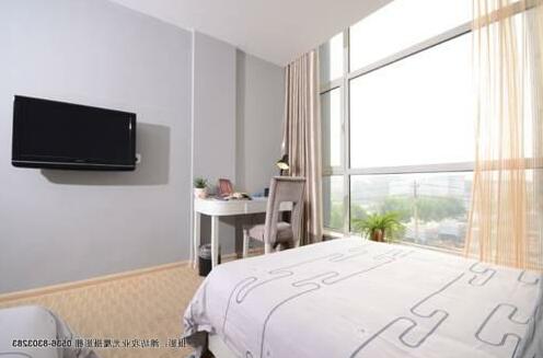 Shijia Business Hotel Weifang - Photo4