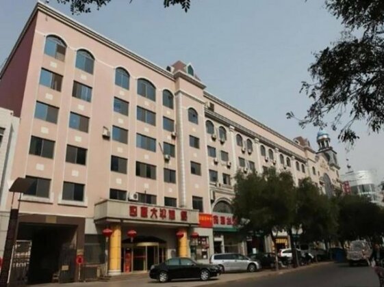 Shouguang Xinhua Hotel