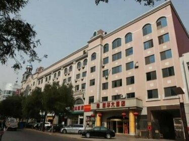 Shouguang Xinhua Hotel