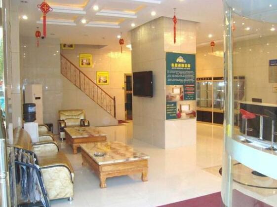 Shunhao Business Hotel - Photo2