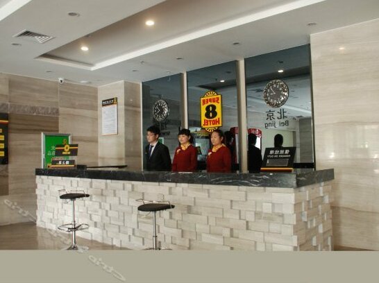 Super 8 Hotel Changyi Zhongbai Branch - Photo4