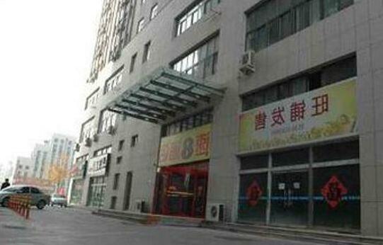 Super 8 Zhucheng Lantian - Photo2