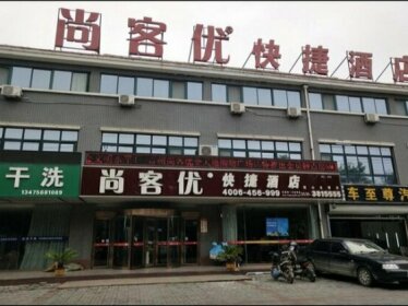 Thank Inn Chain Hotel Shandong Weifang Qingzhou Jintiandi Shopping Mall