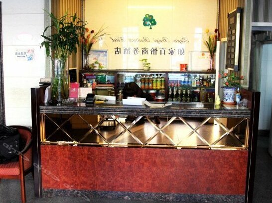 Weifang Baiyi Business Inn - Photo2