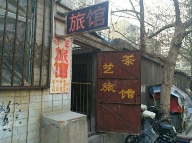Weifang Chayi Hostel