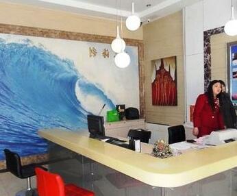 Weifang Haili Business Hotel - Photo3