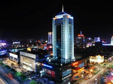Weifang International Financial Hotel