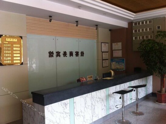 Weifang Jiake Business Hotel - Photo4