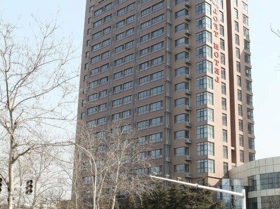 Weifang Loft Express Hotel