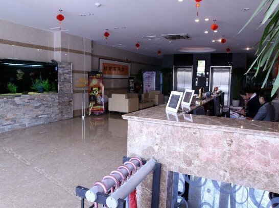 Weifang Loft Express Hotel - Photo2