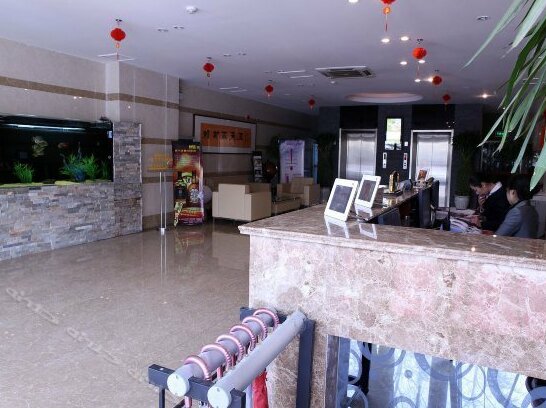 Weifang Loft Express Hotel - Photo2