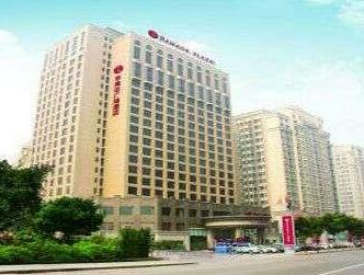 Weifang Ramada Plaza Hotel