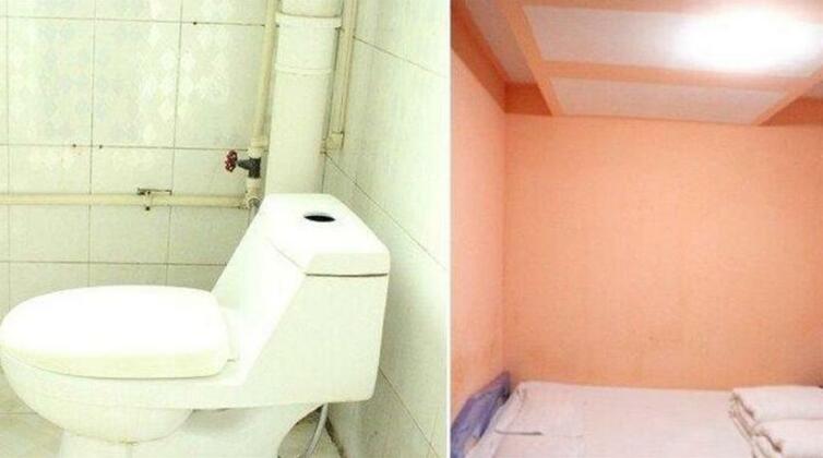 Weifang Sunshine Hostel - Photo2