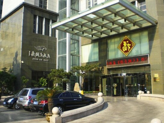 Weifang Tianma Hotel