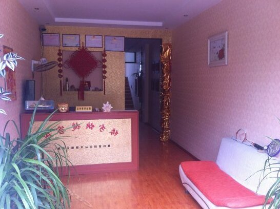 Weifang Yuanfen Express Inn - Photo4
