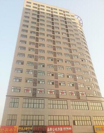 Yake Business Hotel Weifang