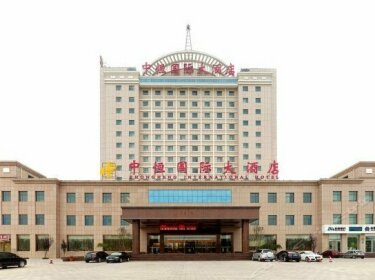 Zhongheng International Hotel