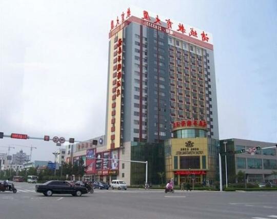 Photo 4