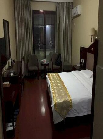 Zhucheng Futaihua International Hotel - Photo4