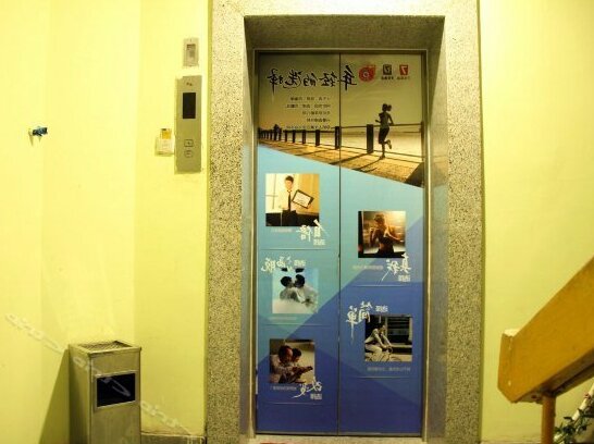 7days Inn Weihai City Hall Branch - Photo2