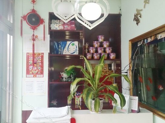 Baihe Guest House - Photo2