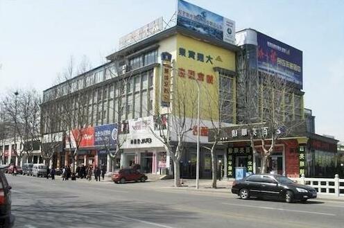 Dazhan Home Inn - Photo2