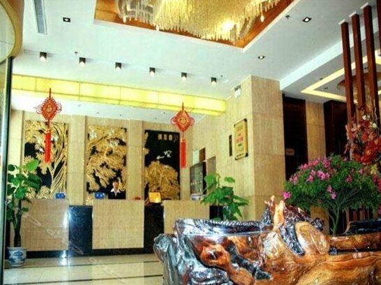Dong Fang Hotel Weihai - Photo2