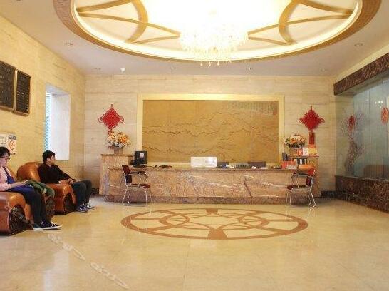 Donghai Hotel Rushan - Photo5
