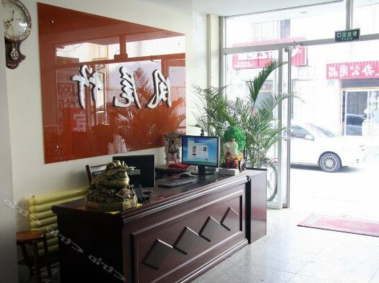 Feng Wei Zhu Inn - Photo4