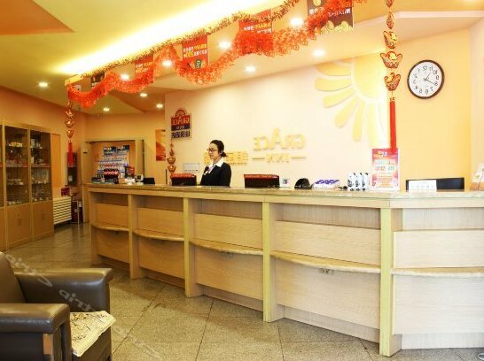 Grace Inn Weihai Department Store Branch - Photo3