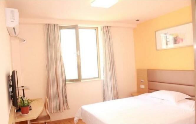 Grace Inn Weihai Railway Station Branch - Photo3