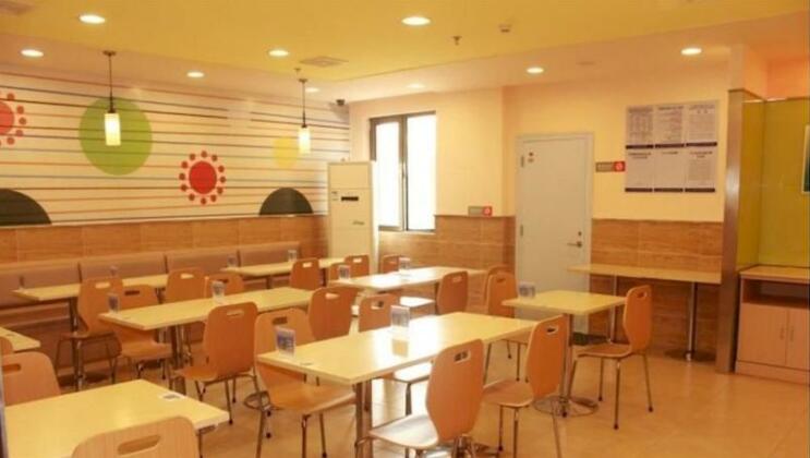 Grace Inn Weihai Railway Station Branch - Photo5