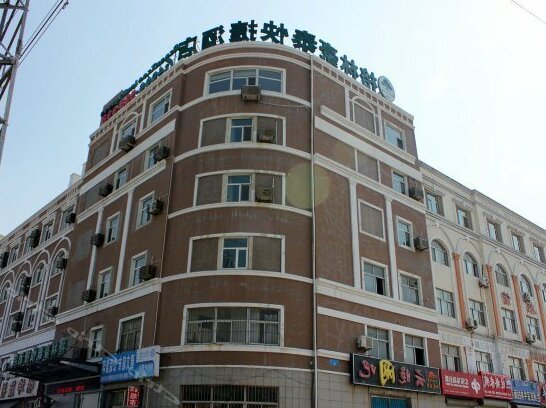GreenTree Inn Shandong Weihai Processing Zone Express Hotel