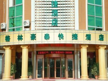 GreenTree Inn Shandong Weihai Rushan Century Avenue Express Hotel