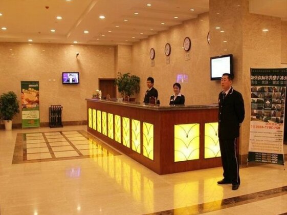 GreenTree Inn Shandong Weihai Shichang Avenue Business Hotel - Photo2